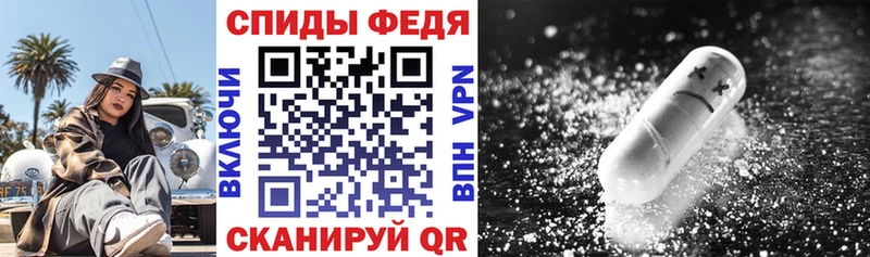 магазин    kraken ссылки  АМФЕТАМИН Premium  Будённовск 
