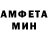 Альфа ПВП мука Gromski