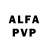 Alfa_PVP VHQ Ura Gornai