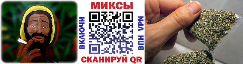 БУТИРАТ 99%  Будённовск 
