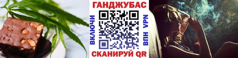 Еда ТГК марихуана  наркотики  Будённовск 
