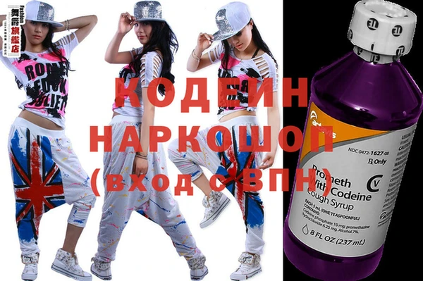бутик Бугульма