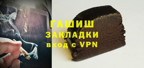 MESCALINE Бронницы