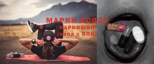бутик Бугульма
