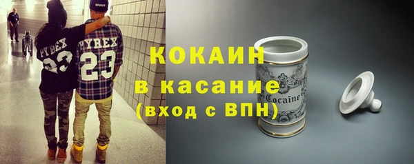 прущая мука Бородино