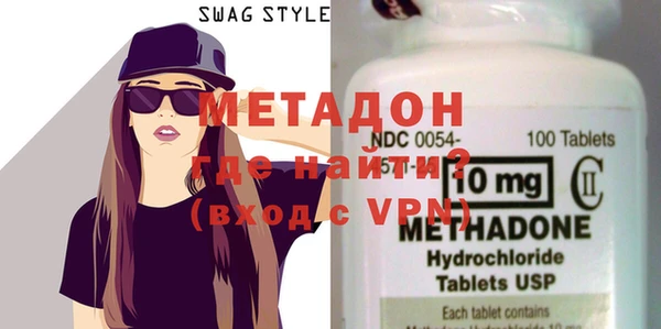 MESCALINE Бронницы