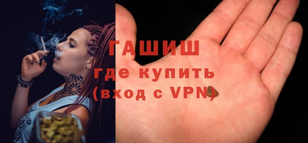 прущая мука Бородино
