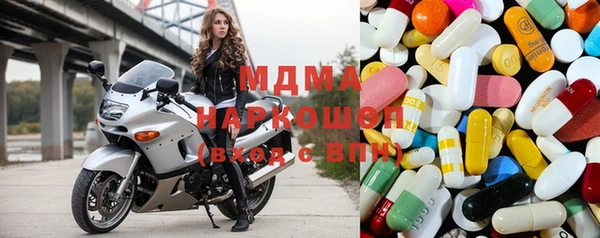 кокаин перу Белоозёрский