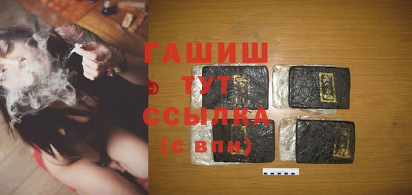 прущая мука Бородино