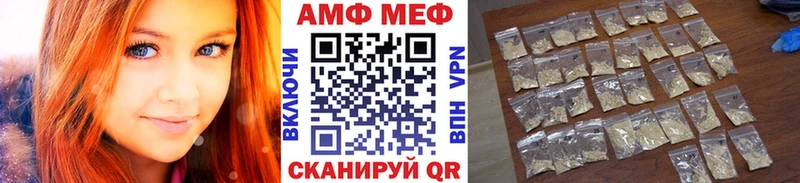 МЕТАМФЕТАМИН Декстрометамфетамин 99.9%  продажа наркотиков  Будённовск 