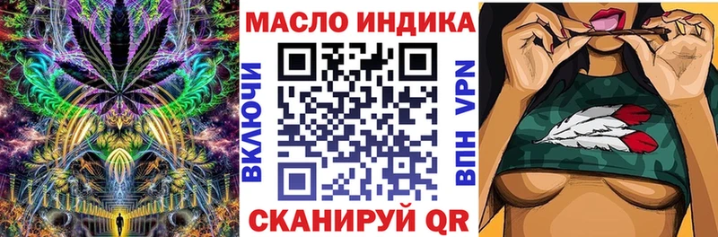 кракен сайт  Будённовск  Дистиллят ТГК Wax 