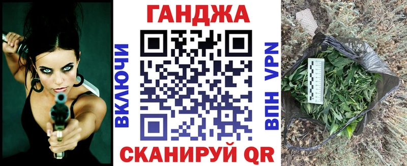 Каннабис ГИДРОПОН  Будённовск 